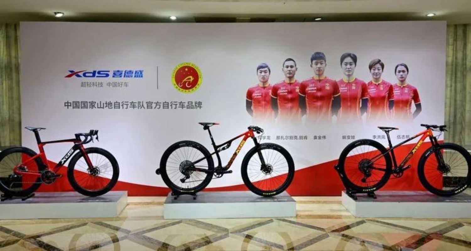 Xe đạp leo núi của đội tuyển quốc gia Trung Quốc