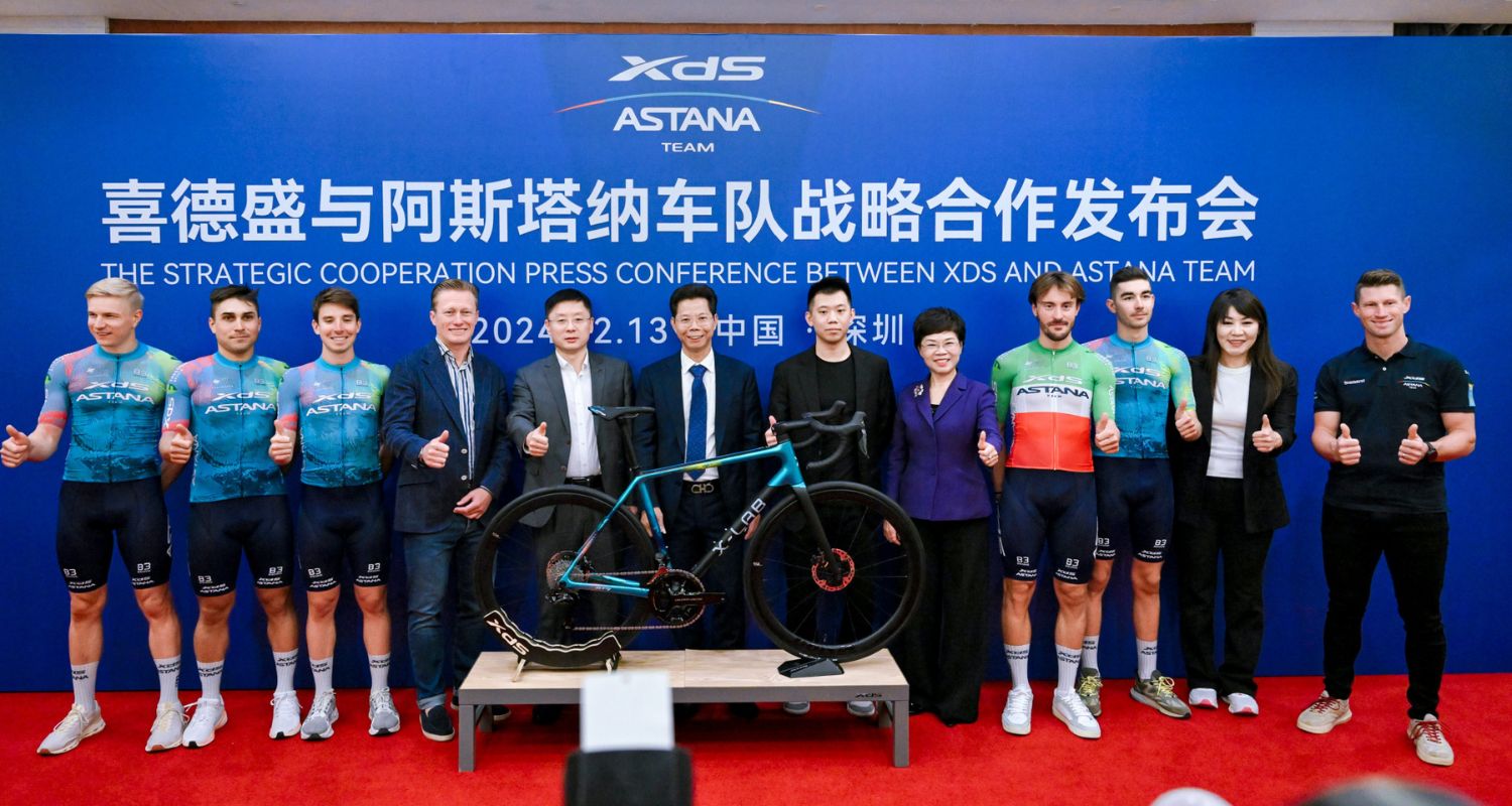 XDS Hợp Tác Chiến Lược Với Đội Đua ASTANA 2 Đội đua Astana sẽ chính thức được đổi tên thành XDS Astana Team
